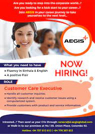There are so many exciting customer services roles and opportunities in the public sector in the casual election staff vacancies the returning officer for tonbridge & malling borough council is. Customer Care Exectutive Job Vacancy At Aegis Services Lanka Pvt Ltd Jobvacancies Lk