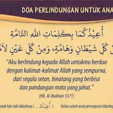 Bertetangga yang sehat dan kiat menghadapi tetangga jahat tak dipungkiri, manusia tidak bisa terlepas dari manusia yang lain. Doa Perlindungan