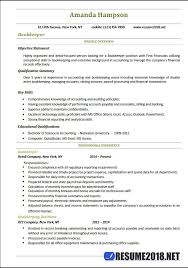 latest resume 2018 templates for