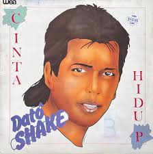 Bak (8) Discography: Vinyl, CDs, & More