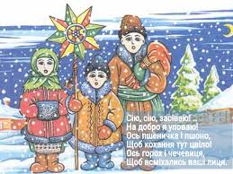 Якщо рік новий, то чому ж тоді він старий? Garni Zasivannya Na Starij Novij Rik Ta Shedrij Vechir Mandri