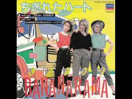 It looked at the oppressive. Bananarama Cruel Summer Youtube