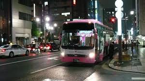 Cheap round trip bus tickets. Japan Budget Travel Guide Transportation