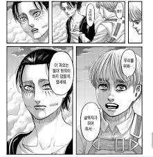 Последние твиты от 진격의 거인 우익논란 팩트 (@shingeki_facts). Yncmejirre3xnm