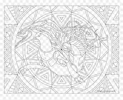 Plus, it's an easy way to celebrate each season or special holidays. 384 Mega Rayquaza Pokemon Coloring Page A Rayquaza Pokemon Coloring Page Hd Png Download Vhv