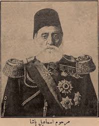 Kurt Ismail Pasha