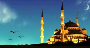 Hicri yılbaşı nedir yani hicri yılbaşı ne demek ve hicri yılbaşı 2021 ne zaman? P6ky1c5la25rfm