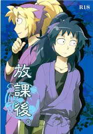 Momonchu 桃のひと 放課後。 忍たま乱太郎