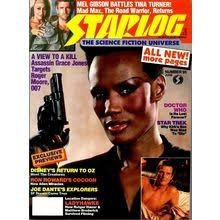 PAJAMA GAME DORIS DAY LASERDISC RARE 085393508562