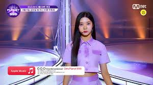 A production by mnet's parent company cj enm and its subsidiary studio take one, as well as in collaboration with game developer and publisher. Girls Planet 999 Identified Members O O O Korean Version K Pop Database Dbkpop Com