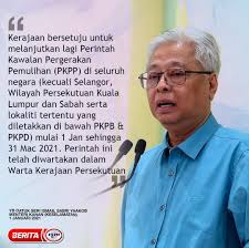 See more of datuk seri ismail sabri yaakob on facebook. Bes Labuan Teks Ucapan Yb Datuk Seri Ismail Sabri Yaakob Facebook