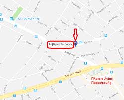 Εγκαταστάσεις & after sales service. Blaxerna Arkadias Blog Blaxerna Arkadias Portal Kai Blog Gia Thn Blaxerna Arkadias Selida 136