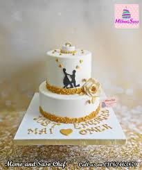 Silhouette Engagement Cake By Mero Wageeh Engagement Party Cake Wedding Reception Cake Engagement Cakes
