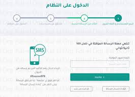 قمت بتعبئة رصيد اسيا سيل وتبين انه مستخدم من قبل شخص اخر. ÙÙÙ Ø§Ø¹Ø±Ù Ø±ØµÙØ¯Ù Ø³ÙØ§