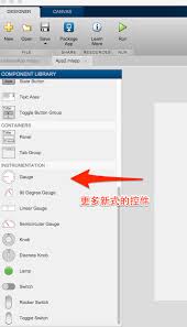 Learn more about app designer, app, examples, sample, example code, example, sample code, properties, functions, callbacks Matlab App Designer Tutorial 1 English Life In Plain Text