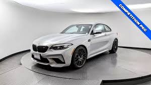 Image result for Hockenheim Silver 2020 M2