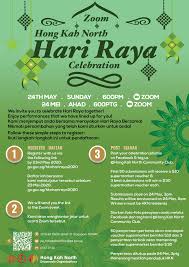 Home > hari raya puasa. Amy Khor We Are Organising A Virtual Hari Raya Facebook