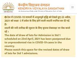 Students can now check the kv admission schools list from kvsangathan.nic.in. Kvs Class 1 Admission List 2021 Release Date Postponed Due To Covid 19 Surge Check Notification At Kvsonlineadmission Kvs Gov In