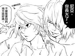 Pin On Near And Mello
