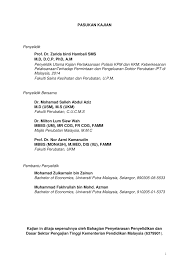 Pdf Perlaksanaan Polisi Kementerian Pendidikan Malaysia Dan Kementerian Kesihatan Malaysia Keberkesanan Perlaksanaan Terhadap Permintaan Dan Pengeluaran Doktor Perubatan Instituit Pengajian Tinggi Malaysia