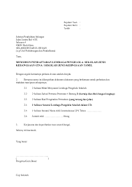 Kami berada di sini see more of jabatan agama islam selangor on facebook. Doc Memohon Pendaftaran Lembaga Pengelola Sekolah Jenis Kebangsaan Cina Sekolah Jenis Kebngsaan Tamil Tamiltamansentosa Sjkt Academia Edu