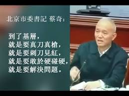 Image result for ”¡å‡©€åŒ—äo¬ä½Žç«äooåꨨ-|åŸç ¸—