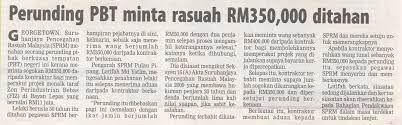 7 photos · 174 views. Rasuah Keratan Akhbar Artikel Berkaitan