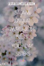 We have an extensive collection of amazing background images carefully chosen by our community. Assalamualaikum Morning Quotes S Quote Islamic Quotes