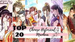 Top Chinese Historical Manhua —PART2 | HISTORICAL MANHUA | MANHUA  RECOMMENDATIONS | CHINESE MANHUA - YouTube