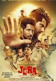 Punjabi Movies In Ludhiana Movie Show Timings Of Now Showing Punjabi Movies In Ludhiana Etimes See actions taken by the people who manage and post content. punjabi movies in ludhiana movie show