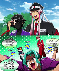Liang Nanbaka Tumblr Comedy Anime Anime Films Manga Anime