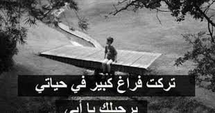 Pin By Alya Alkaabi On صباح ومساء الخير Miss You Dad Inspirational Words Dads