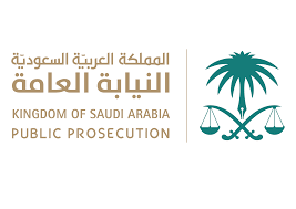 5,192 likes · 41 talking about this. Ø§ÙÙÙØ§Ø¨Ø© Ø§ÙØ¹Ø§ÙØ© ØªØ³ØªÙÙÙ ÙÙØ¸ÙÙØ© ÙÙØ§Ø¨Ø© Ø¨ÙØ§ ÙØ±Ù ØµØ­ÙÙØ© Ø§ÙÙÙØ§Ø·Ù Ø§ÙØ¥ÙÙØªØ±ÙÙÙØ©