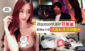 She is usually seen sitting on top of the speakers, bopping her head to the tempo of the music and cheering boyfriend on. é»„æ˜Žå¿—mvå°ºåº¦18 å¥³ä¸»è§'åªç©¿ä¸å­—è£¤æ»šåºŠ è¶…é‚ªæ¶è§†è§'å¤§å…¬å¼€ å¥¹çš„èº«ä»½åŽŸæ¥æ˜¯é£Žæ ¼å¤§èƒ†ã®è¾£æ¨¡ å†…æœ‰å¤šå›¾ å½±ç‰‡