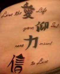 Pin On Bad Chinese Tattoos
