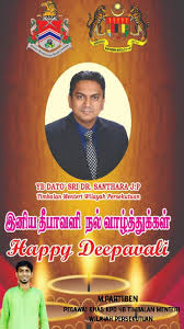 Kesembilan sultan negeri melayu yang dapat dipilih maupun memilih adalah sultan johor, sultan kedah, sultan kelantan, yang dipertuan dengan sistem pemerintahaan monarki konstitusional federal tersebut, malaysia dibagi menjadi 13 negara bagian dan 3 wilayah persekutuan. Partiben Madurai Veeran à®ª à®° à®¤ à®¤ à®ªà®© Partiiii6 Twitter