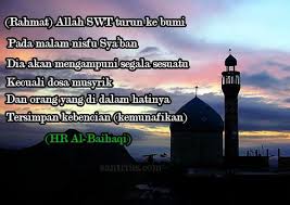 Malam tanpa yasin | telefilem. Amalan Doa Malam Nisfu Sya Ban 2021 Baca Yasin Dan Terjemahan