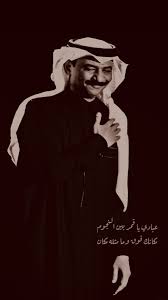 بناء تطبيقات للهواتف الذكية عن طريق السحب. Ø¹Ø¨Ø§Ø¯ÙŠ Ø§Ù„Ø¬ÙˆÙ‡Ø± Artofit