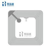 [Hot Item] Etiqueta RFID para etiquetas de biblioteca HF Passive 13,56MHz  ISO 15693 para Livros