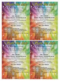 Kad jemputan hari raya joy studio design gallery best design. Kad Jemputan Jamuan Makan Malam