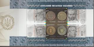 ТРИ беззубцівки України. ФЛОРА "8 стандарт" 2017 - Різдво 2017 ...