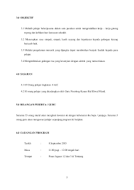 Cukup datang ke tempat percetakan atau digital printing seperti snappy, dan minta surat lamaran kerja kalian dicetak dengan kertas jenis fancy. Kertas Kerja Dwen