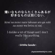 See more ideas about madara uchiha, uchiha, naruto. Learn Japanese Phrases From Naruto Part 01 Japanesetest4you Com