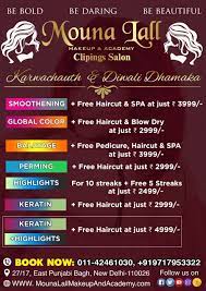 Hair Offers At Reasonable Prices Clipings Salon East Punjabi Bagh Delhi Makeup Academy Hair And Beauty Salon Free Haircut