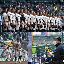 This is the biggest exercise that stats sa undertakes outside of the census. Japan Baseball Sports Facebook