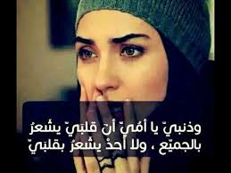 Maybe you would like to learn more about one of these? ØµÙˆØ± ØºØ±ÙˆØ± Ø§Ù†Ø«Ù‰ ØµÙˆØ± Ø§Ù†Ø«Ù‰ Ù…ØºØ±ÙˆØ±Ø© Ø¨Ù†Ø§Øª ÙƒÙˆÙ„