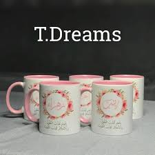 طباعة على الأكواب بالعلم تجذب العقول وبالأخلاق تجذب القلوب مصطفى نور الدين glassware mugs tableware