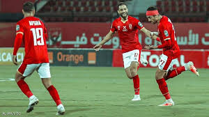 .من مسابقة دوري أبطال أفريقيا لكرة القدم وإستطاع الأهلي من حسم معركة الذهاب لصالحه بعد ان حقق ولكن سيبذل أقصي جهد ممكن لخطف بطاقة العبور من معقله من أجل العبور إلي الدور نصف النهائي. Ø§Ù„Ø£Ù‡Ù„ÙŠ Ø§Ù„Ù…ØµØ±ÙŠ ÙŠÙ‚ØªØ±Ø¨ Ù…Ù† Ù†ØµÙ Ù†Ù‡Ø§Ø¦ÙŠ Ø¯ÙˆØ±ÙŠ Ø£Ø¨Ø·Ø§Ù„ Ø¥ÙØ±ÙŠÙ‚ÙŠØ§