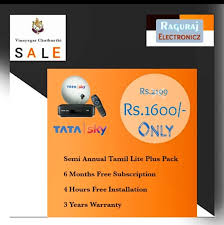 You will only be charged a monthly. Good News Tatasky Hd New Connection Dealer Offer Rs1600 Only Dreamdth Television Discussion Forums