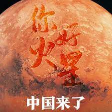 备 火箭发射前调位指令 火箭发射加速器火箭式起飞助推器 火箭发射勤务塔 火箭发射区范围 火箭发射卫星 火箭发射台 火箭发射台利用率 火箭发射台. Cl4fexq0y3ntam